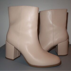 Cream heeled booties